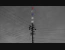 【初投稿】愛に奇術師　歌ってみた / 木佐