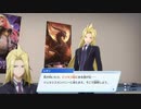 遊戯王勢の社畜がゼロから始めるシャドウバースチャンピオンズバトル part52