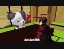 【MMD刀剣乱舞】主と初期刀が本丸の皆からサプライズを受けた話【MMD紙芝居】