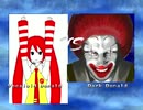 ボーカロイドドナルドVSダークドナルド【リクエスト】