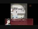【迷い子たちのララバイ】いい大人が女子高生とドキドキしながら徘徊しますPart18【実況プレイ】