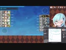 【艦これ】てきとう