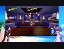 ウナときりたんのマリオサンシャイン初見プレイの旅Part9【voiceroid実況】