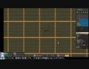 【Factorio 1.1】 ここもじきクァーリー(掘削機)に沈む Part24