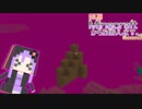 【結月ゆかり】WiiU版Minecraftからお送りします。Season2 Part117
