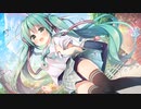 愛々愛相傘 - やきにくたべこ ft.初音ミク