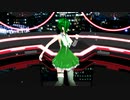 【GUMI】ReonにLeiaのメロディーで歌わせてみた【MMD】カバーver 1080p【GUMI生誕祭2021 遅刻組】