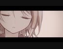 神匿 -カミカクシ-　/* 鏡音リンcover（short ver.）
