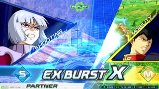 EXVS2XB観察日記　番外編１【ヤクト・ドーガ視点】