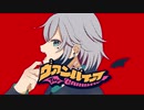 【男が歌った】ヴァンパイア　covered by 五月雨さつき