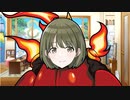 ばーかナイト(音声のみ)