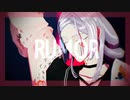 【MMD刀剣乱舞】ルーマー【古今伝授の太刀】