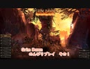 【GRIM DAWN】グリムドーンのんびりプレイ　その１【CeVIO実況】