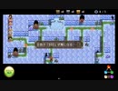 【木精リトの大樹錬世記】大樹の旅路の物語【プレイ動画】extra4