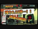 【実況】やっぱり俺、天才だわ！神がかったテトラの本気！CounterSPY実況#4