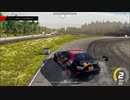 ドリフタータクヤ.az1
