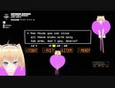 【ビートセイバー】 Undertale: Spider Dance - Toby Fox | Expert+ (フルコンボ) 【Undertale】