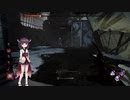 【Dead by Daylight】ガバスネアちゃきちゃきりたん(血の番人フレディ)【VOICEROID実況プレイ】その24前編