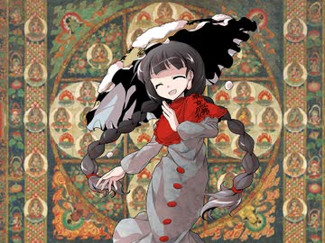 もっかい　ぶつもんっ！