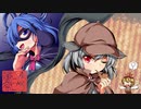 第13回東方ニコ童祭　エンディング動画