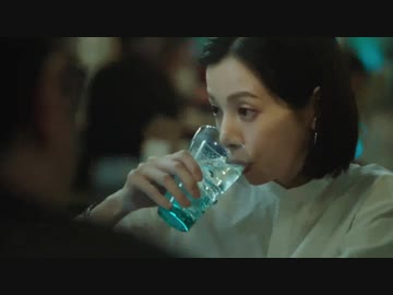 翠