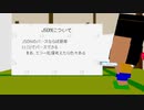【CSVとJSON】俺んちでLT。3 パースしたパーサーを語る
