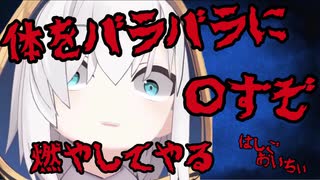 人気の トゲピー 動画 156本 3 ニコニコ動画