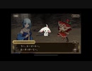 山陽道編　第１章　長門　始