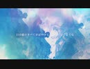 yuu(ui) - アイネクライネ/Eine Kleine - piano cover