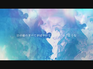 yuu(ui) - アイネクライネ/Eine Kleine - piano cover
