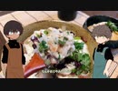 #09 カマスの冷や汁とチキン南蛮