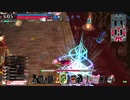 wlw 神筆ツク戦記5章　天才少女現る？【メイディCR26】