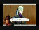 木工用ボンドのようにバディと強く結びついてミッションを達成する実況　part27 (Mission6-7)