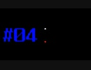 【Undertale】#4 別れて、出会った。完全初見のうるさい地底冒険【アンダーテール】
