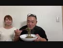 【神回凸】生配信中にけいちょんさん登場!奥さんに色々暴露されて川島大ピンチ...【夫婦の夜の問題を解決して貰いました】