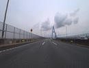 【二輪車載】2021.06.26 国道302号 全区間 無編集【環状一周右回り】