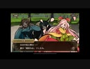 山陽道編　第４章　安芸