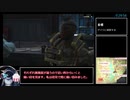 Fallout4 NukaWorld Glitchless RTA 1:41:56 Part 2 / 7