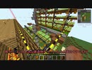 【Minecraft】工業発展備忘録　#12【ゆっくり実況】