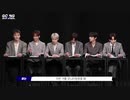 GOING SEVENTEEN 2020 EP18 논리나잇 Ⅱ 1 (Debate Night Ⅱ #1)