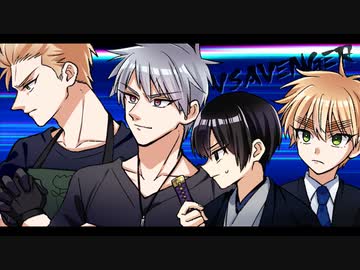 【APヘタリア】KP髭ちゃん+PL蘭普島が仲良くCoC⑪【其の三】