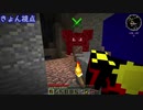 【マイクラ】工業×異世界クラフト！『血の狩りが始まった』【異世界】＃４