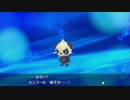 【ポケモン剣盾】初見でダラダラ実況しよう Part20