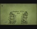 こマ！？じゃなくて Coma chapter8【Bad Dream: Coma】