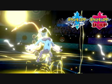 【ポケモン剣盾】究極トレーナーへの道Act518【霊獣ボルトロス】