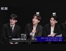 GOING SEVENTEEN 2020 EP19 논리나잇 Ⅱ 2 （Debate Night Ⅱ #2）