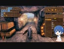とりあえずテキトウにValheim　178日目～263日目