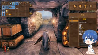 とりあえずテキトウにValheim　178日目～263日目