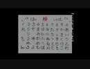 【実況】ホラーも茶化せば喜劇になる説part31【学校であった怖い話】
