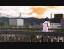 【にじさんじ人力+MMD】明日世界が滅ぶなら【夢追翔】